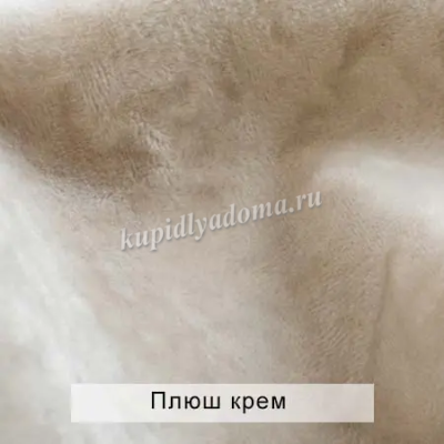 Угловой диван-кровать Амур ДУ комплектация 3 (Плюш корица/Плюш крем) 2 кат